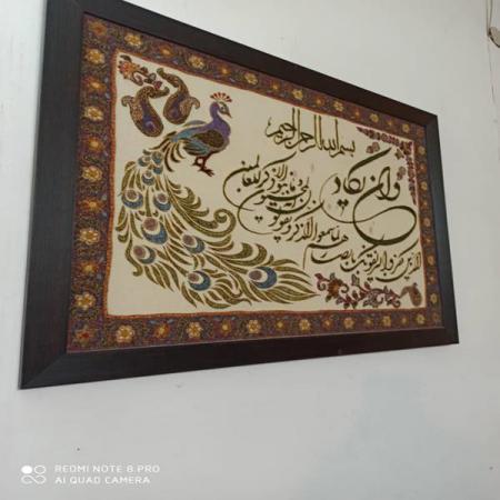 همه چیز درباره هنر اصیل ایرانی پته دوزی