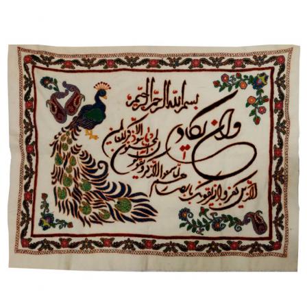فروش شگفت انگیز پته تابلو فرش با بهترین کیفیت در تهران